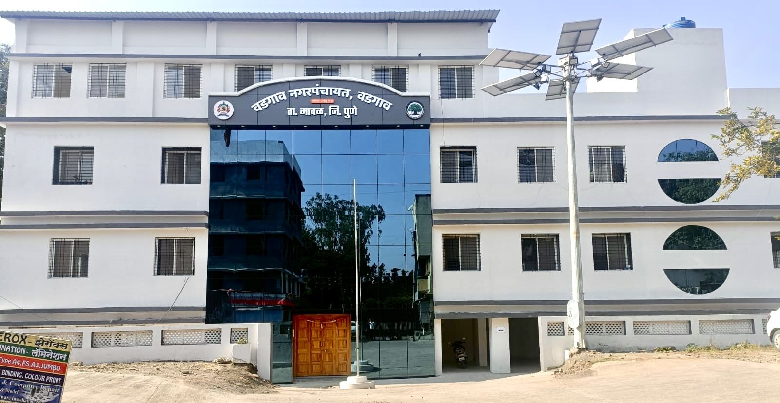 feature image