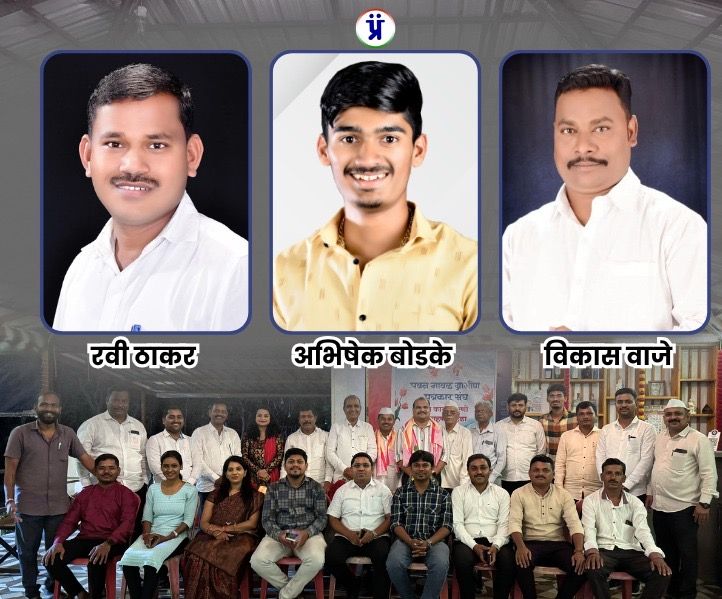 feature image
